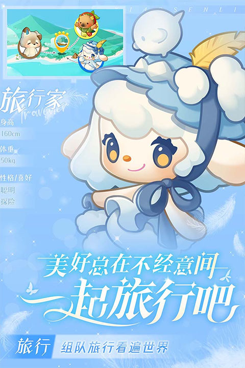 小森灵钻石版5