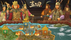画三国旧版图1