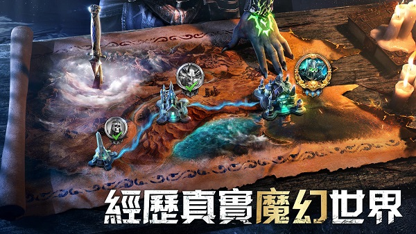 英雄混吨传奇2025最新版-图3