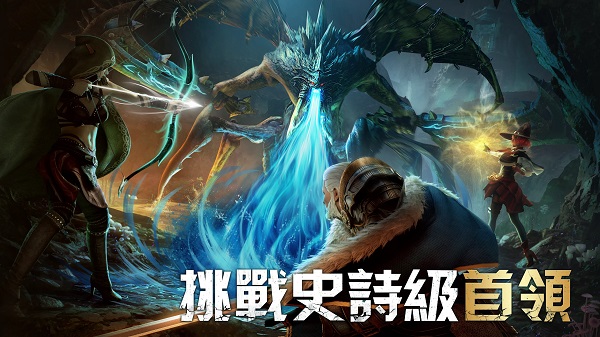 英雄混吨传奇2025最新版-图4