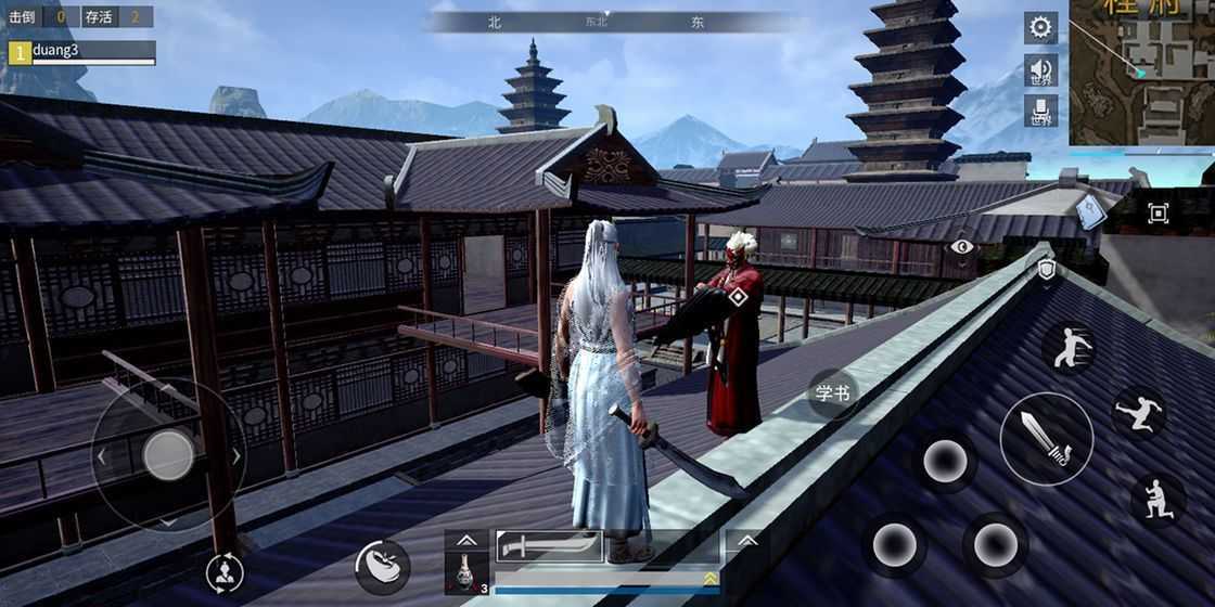 武侠义吃鸡