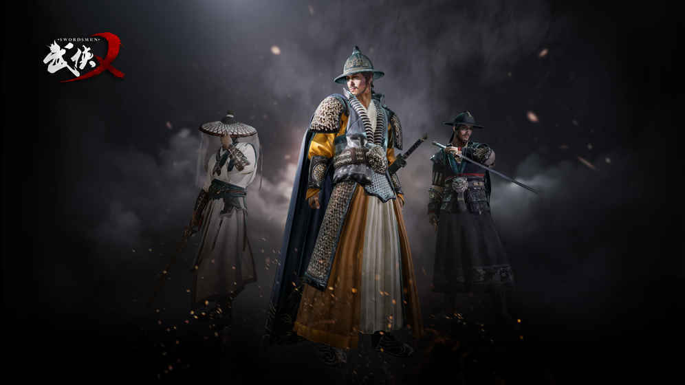 武侠义吃鸡
