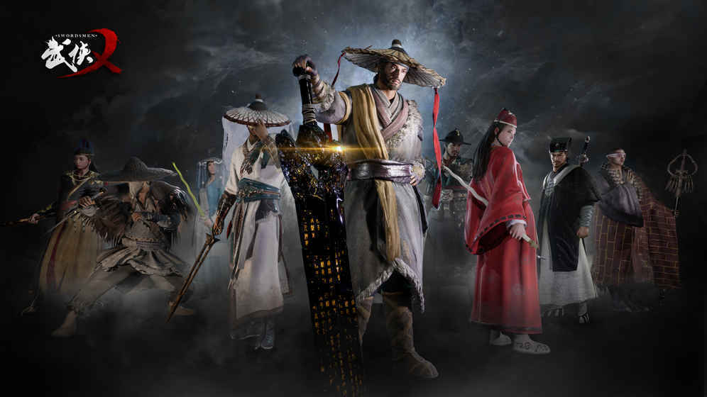 武侠义吃鸡