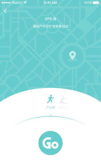 epk软件