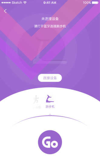 epk软件