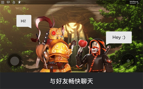 roblox手机版