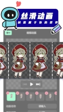 创游世界无限g币版(2)