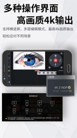 巧影手机版(1)