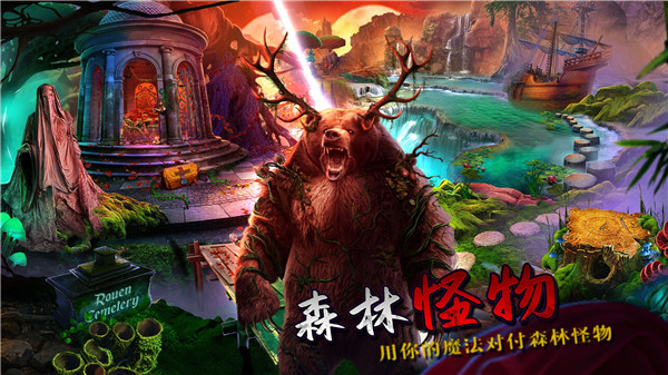 密室逃脱绝境系列7印加古城新版图1