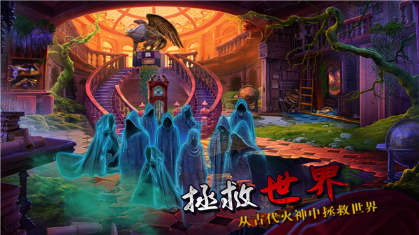密室逃脱绝境系列7印加古城新版图5