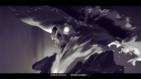 拯救大魔王重生  中文免费版