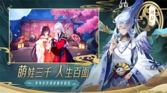 天境传说(1)