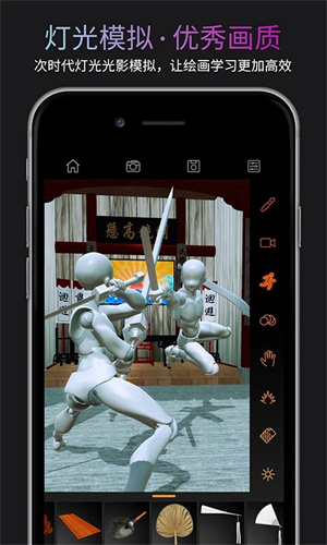 Pofi无限人偶(1)