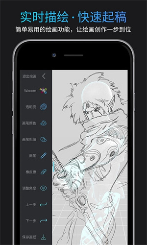 Pofi无限人偶(5)