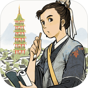 江南百景图版