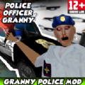 奶奶警官模组中文版