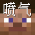 MC喷气机1