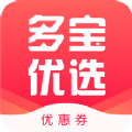 多宝优选购物平台 
