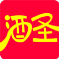 酒圣手机版