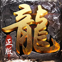 国民传奇无双九游版 国民传奇无双九游版