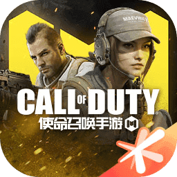 使命召唤无限cp币版