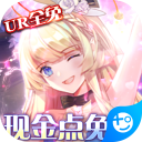 幻界之境GM版v1.0.1
