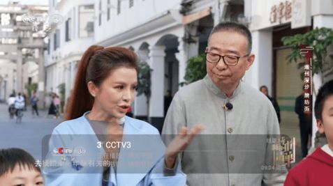 好看电视v4软件安卓版