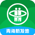 青海新发地商城 