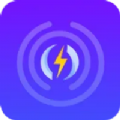闪电WiFi连接app手机版