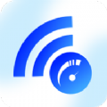 高速WiFi网络app手机版