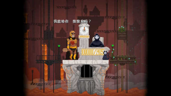 安息死亡图1