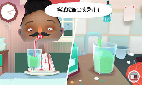托卡小镇街边小吃图1