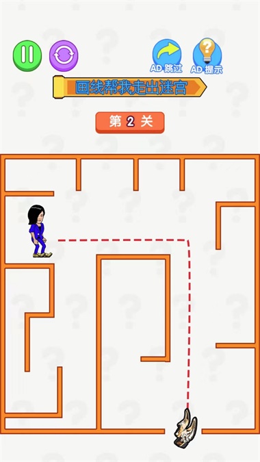 画线切尔西图1