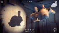 Shadowmatic解锁全版本图1