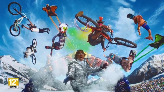 极限国度手机版图2