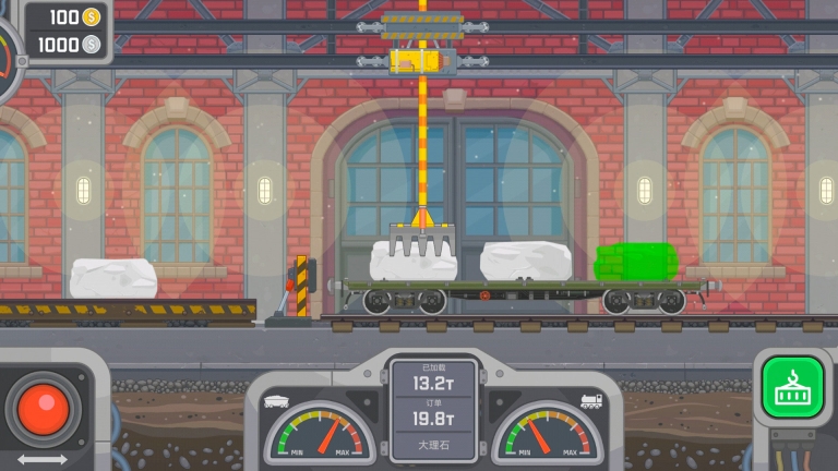 卡车3D模拟驾驶图3