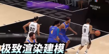 NBA巅峰对决(1)