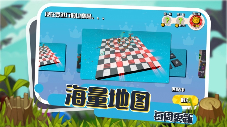 小动物能有什么坏心眼(3)
