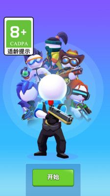 枪哥传说游戏图2