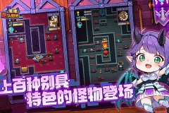 跑马圈地游戏(1)
