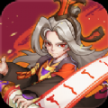 萌将闹三国游戏安卓版