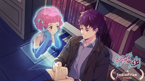 云端之约 完整版