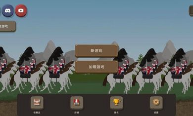 波兰球之战中文版(3)