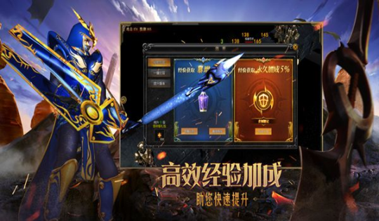 魔狱奇迹2025最新版(2)