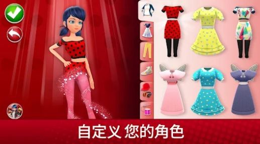 奇迹少女生活安卓版(2)