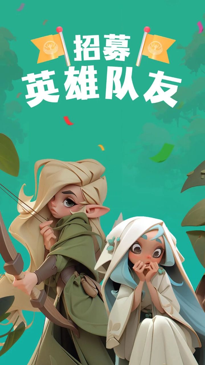 塔楼防御最新版(1)