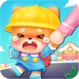 宝宝不怕幼儿园 宝宝不怕幼儿园