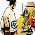 武士复仇 武士复仇