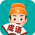 百万成语官方版 百万成语官方版
