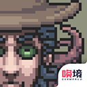 镇惊 镇惊